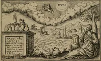 Picture 47 of 48 from Iani Iacobi Boissardi Vesuntini Emblematum liber (1593), leaf 124