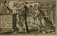 Picture 15 of 48 from Iani Iacobi Boissardi Vesuntini Emblematum liber (1593), leaf 52