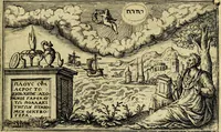 An illustration from Iani Iacobi Boissardi Vesvntini emblematum liber. Ipsa emblemata ab auctore delineata: a Theodoro de Bry sculpta & nunc recens in lucem edita (1593)