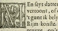 Picture 2 of 52 from Ian vander Veens Zinne-beelden, oft Adams appel : verciert met seer aerdige const-plaeten ; mitsgaders syne oude ende nieuwe ongemeene bruydt-lofs ende zege-zangen (1642), leaf 15