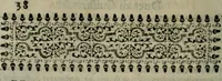 An illustration from I capitani. Con alcuni discorsi curiosi (1607)