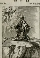 An illustration from Ichnographia emblematica triplicis ad Deum Tri-unum mysticae viae, purgativae, illuminativae, unitivae : splendoribus sanctorum, virtutibus eorum, divinisque charismatibus illustrata, in quinque partes divisa ... (1779)