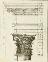 An illustration from I cinque ordini di architettura di Andrea Palladio : esposti per un' esatta istruzione di chi ama e coltiva questa bella utilissima arte (1800)