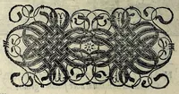 Picture 15 of 45 from Icones catecheseos et virtvtvm ac uitiorum illustratae numeris Iohannis Hofferi cobergensis : item. Historia passionis domini nostri Iesu Christi effigiata (1558), leaf 44