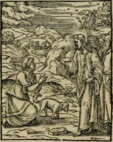 An illustration from Icones historicae Novi Testamenti, carminibus latinis et gallicis illustratae, in quibus exponitur historia in singulis exhibita figuris = Figures historiques du Nouveau Testament, accompagnées de quadrains en latin et en françois, qui exposent l'histoire representée en chaque figure (1681)
