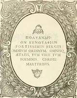 An illustration from Icones, id est, Verae imagines virorvm doctrina simvl et pietate illvstrivm, qvorvm praecipuè ministerio partim bonarum literarum studia sunt restituta, partim vera religio in variis orbis christiani regionibus, nostra patrúmque memoria fuit instaurata: additis eorundem vitae & operae descriptionibus, quibus adiectae sunt nonnullae picturae quas emblemata vocant (1580)