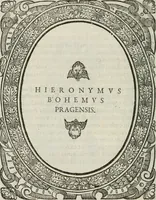 An illustration from Icones, id est, Verae imagines virorum doctrina simul et pietate illustrium, : quorum praecipuè ministerio partim bonarum literarum studia sunt restituta, partim vera religio in variis orbis Christiani regionibus, nostra patrúmque memoria fuit instaurata : additis eorundem vitae & operae descriptionibus, quibus adiectae sunt nonnullae picturae quas emblemata vocant. (1580)