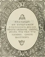 An illustration from Icones, id est, Verae imagines virorum doctrina simul et pietate illustrium, : quorum praecipuè ministerio partim bonarum literarum studia sunt restituta, partim vera religio in variis orbis Christiani regionibus, nostra patrúmque memoria fuit instaurata : additis eorundem vitae & operae descriptionibus, quibus adiectae sunt nonnullae picturae quas emblemata vocant. (1580)