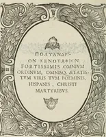 An illustration from Icones, id est, Verae imagines virorum doctrina simul et pietate illustrium, : quorum praecipuè ministerio partim bonarum literarum studia sunt restituta, partim vera religio in variis orbis Christiani regionibus, nostra patrúmque memoria fuit instaurata : additis eorundem vitae & operae descriptionibus, quibus adiectae sunt nonnullae picturae quas emblemata vocant. (1580)