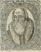 An illustration from Icones, id est, Verae imagines virorum doctrina simul et pietate illustrium, : quorum praecipuè ministerio partim bonarum literarum studia sunt restituta, partim vera religio in variis orbis Christiani regionibus, nostra patrúmque memoria fuit instaurata : additis eorundem vitae & operae descriptionibus, quibus adiectae sunt nonnullae picturae quas emblemata vocant. (1580)