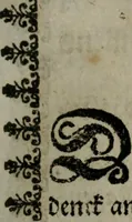 An illustration from Icones mortis : sexaginta imaginibus, totidemq[ue] (1648)