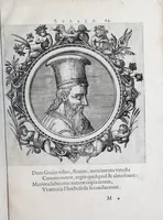 An illustration from Icones veterum aliquot, ac recentium medicorum, philosophorumque elegiolis suis editae (1574)