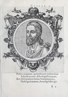 An illustration from Icones veterum aliquot, ac recentium medicorum, philosophorumque elegiolis suis editae (1574)