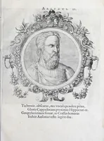 An illustration from Icones veterum aliquot, ac recentium medicorum, philosophorumque elegiolis suis editae (1574)
