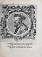 An illustration from Icones veterum aliquot, ac recentium medicorum, philosophorumque elegiolis suis editae (1574)