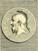 Picture 96 of 270 from Iconografia, cioè disegni d'imagini de famosissimi monarchi, regi, filosofi, poeti ed oratori dell'antichità, cauati (1669), leaf 176