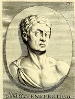 Picture 138 of 270 from Iconografia, cioè disegni d'imagini de famosissimi monarchi, regi, filosofi, poeti ed oratori dell'antichità, cauati (1669), leaf 260
