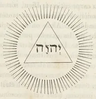 An illustration from Iconographie chrétienne. Histoire de Dieu (1843)
