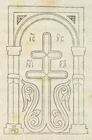 Picture 25 of 39 from Iconographie chrétienne. Histoire de Dieu (1843), leaf 404
