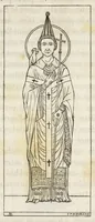 Picture 29 of 39 from Iconographie chrétienne. Histoire de Dieu (1843), leaf 467