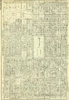 Picture 153 of 181 from The iconography of Manhattan Island, 1498-1909 : compiled from original sources and illustrated by photo-intaglio reproductions of important maps, plans, views, and documents in public and private collections (1915), leaf 832