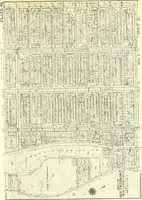 Picture 171 of 181 from The iconography of Manhattan Island, 1498-1909 : compiled from original sources and illustrated by photo-intaglio reproductions of important maps, plans, views, and documents in public and private collections (1915), leaf 852