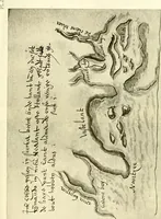 Picture 11 of 133 from The iconography of Manhattan Island, 1498-1909 : compiled from original sources and illustrated by photo-intaglio reproductions of important maps, plans, views, and documents in public and private collections (1915), leaf 182