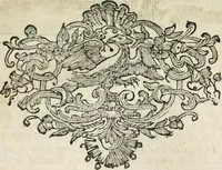 Picture 74 of 121 from Iconologia (1764), leaf 238