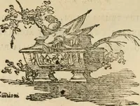Picture 45 of 111 from Iconologia (1764), leaf 159