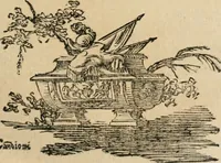 Picture 76 of 111 from Iconologia (1764), leaf 294