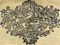 Picture 70 of 116 from Iconologia (1764), leaf 238