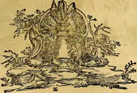 Picture 44 of 112 from Iconologia (1764), leaf 162
