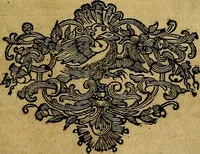 Picture 20 of 137 from Iconologia (1764), leaf 92