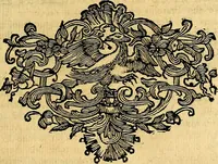 An illustration from Iconologia del cavaliere Cesare Ripa, perugino (1764)