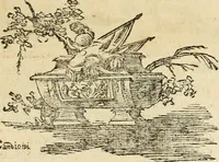 Picture 11 of 102 from Iconologia del cavaliere Cesare Ripa, perugino (1764), leaf 46