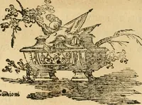 An illustration from Iconologia del cavaliere Cesare Ripa, perugino (1764)