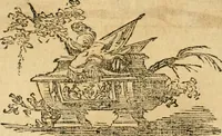 An illustration from Iconologia del cavaliere Cesare Ripa, perugino (1764)