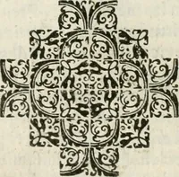 An illustration from Idea de un principe politico christiano : rapresentada en cien empresas : dedicada al principe de las Espaänas nuestro seänor (1642)