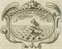 Picture 87 of 110 from Idea de un principe politico christiano : rapresentada en cien empresas : dedicada al principe de las Espaänas nuestro seänor (1642), leaf 609