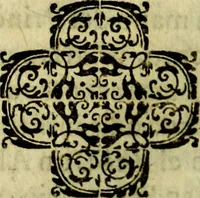 An illustration from Idea de un principe politico christiano : rapresentada en cien empresas (1642)