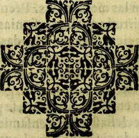 An illustration from Idea de un principe politico christiano : rapresentada en cien empresas (1642)