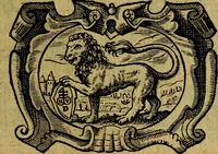 An illustration from Idea de un principe politico christiano, representada en cien empresas : dedicada al principe de las Españas nuestro señor (1655)