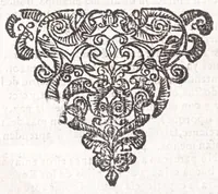 An illustration from Idea de vn principe politico christiano : representada en cien empressas (1656)