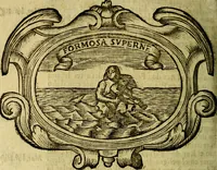 An illustration from Idea de vn principe politico christiano : representada en cien empressas. Va enmendada en esta sexta impression de todos los yerros que avia en las otras ... (1675)
