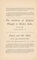 An illustration from Ideals of the East (1898)