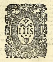 Picture 2 of 3 from Ideas de virtud en algunos claros varones de la Compañia de Iesus. Para los religiosos della. (1643), leaf 5
