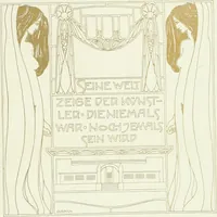 An illustration from Ideen (1904)