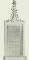 An illustration from Ideen-Magazin für Architecten, Künstler und Handwerker (1832)