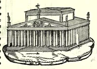 An illustration from I dieci libri d'architettvra (1660)