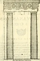 An illustration from I dieci libri d'architettvra (1660)